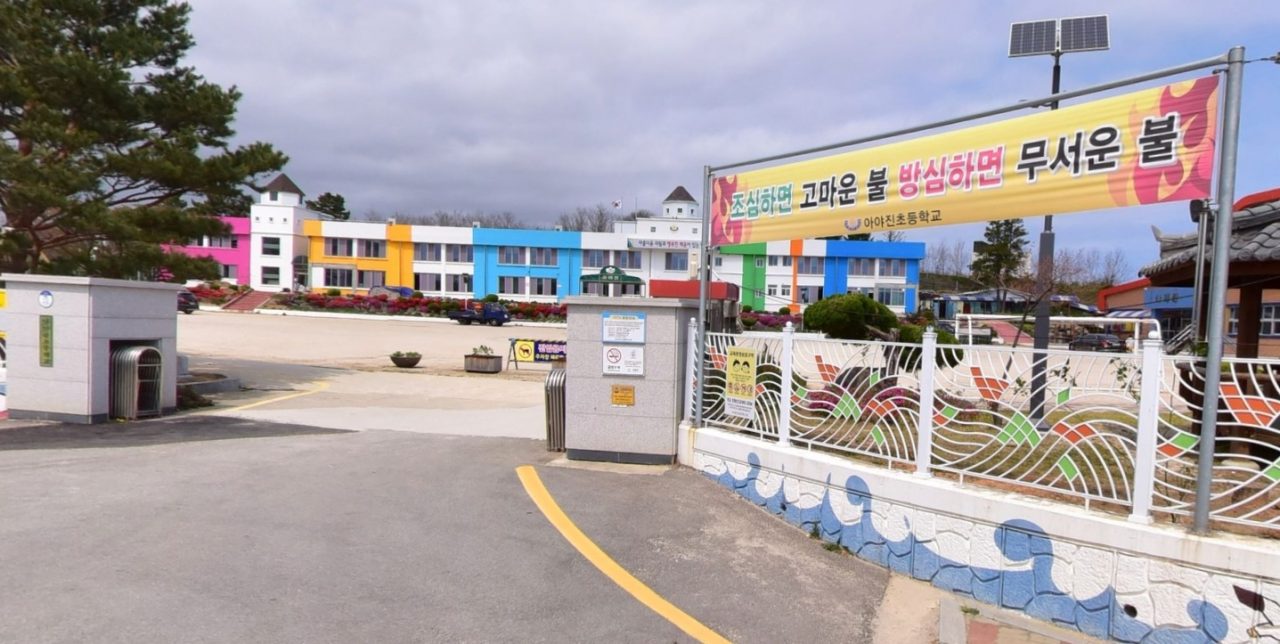 전경-3-1280x644.jpg