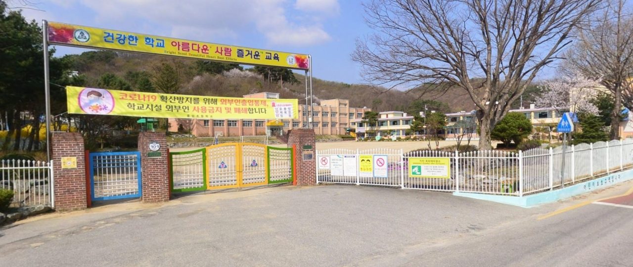 전경-1280x541.jpg