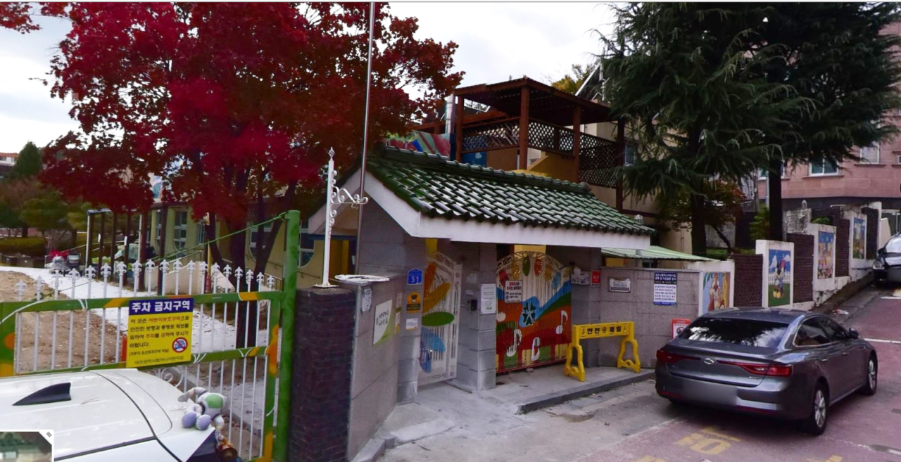 로드뷰-1280x657.png