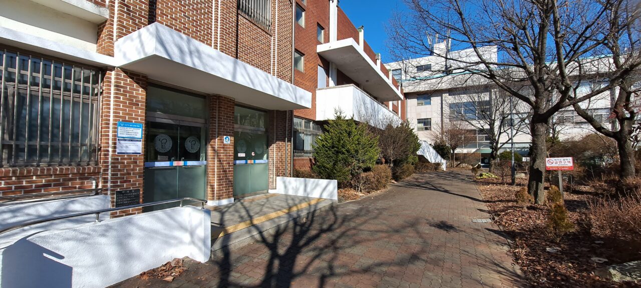 20220114_112806-1280x576.jpg