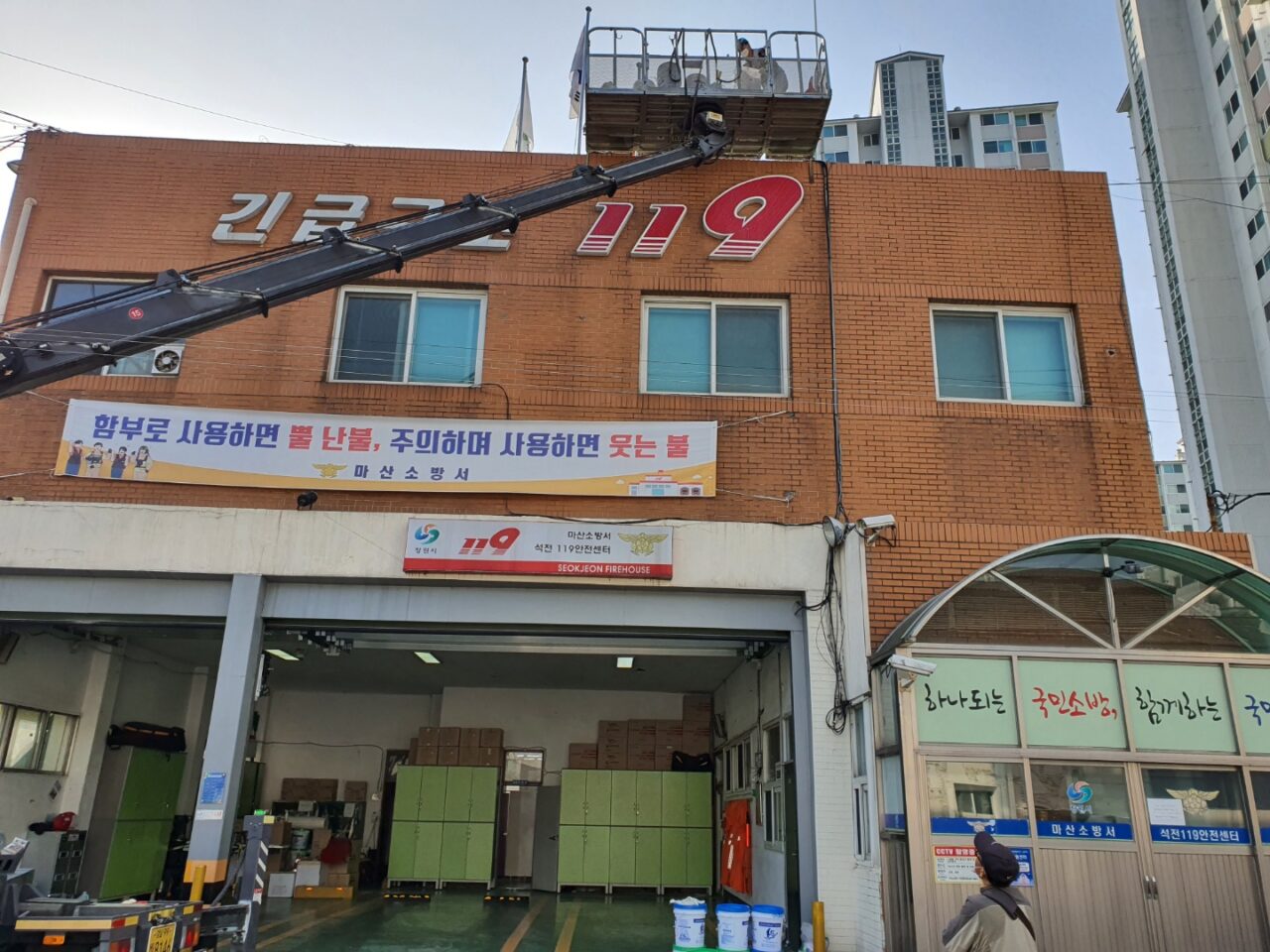 KakaoTalk_20220425_183754433-1280x960.jpg